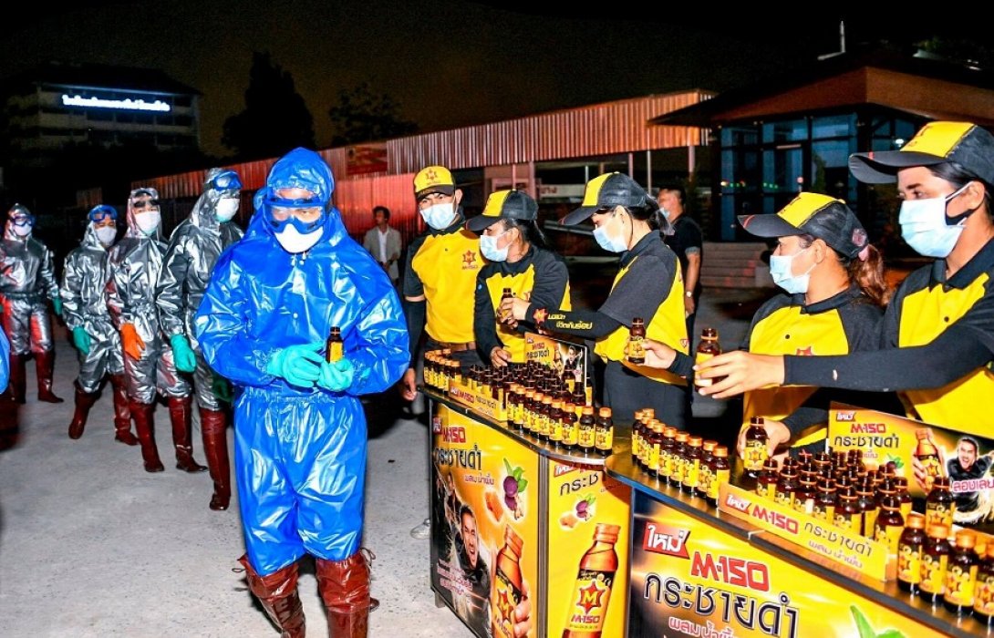 โอสถสภาพลังฮึดสู้เพื่อคนไทยสู้ภัยโควิด