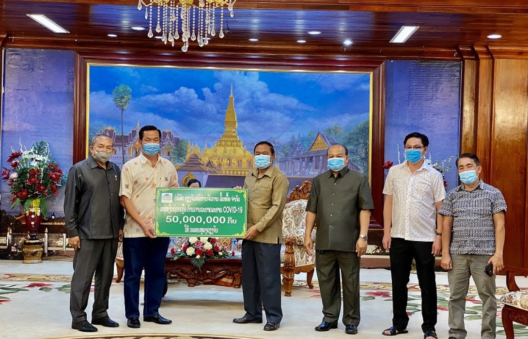 UAC มอบอุปกรณ์ทางการแพทย์