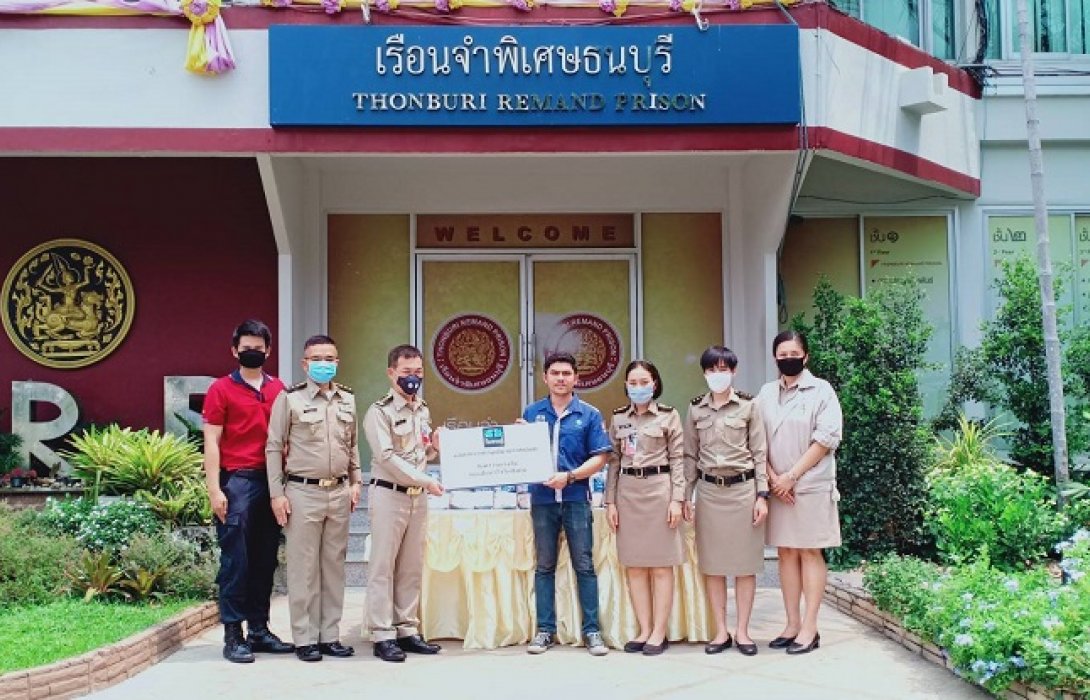 TWPC ส่งมอบผลิตภัณฑ์ให้ทัณฑสถาน 4 แห่ง