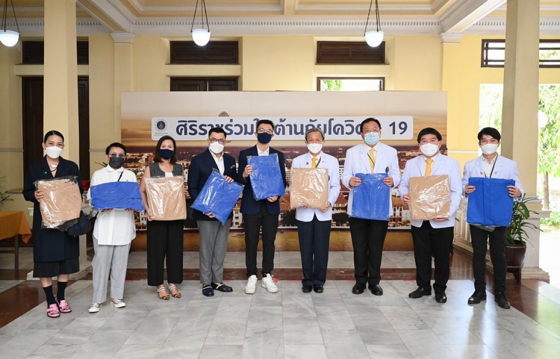 Asava Groupมอบอุปกรณ์PPEให้โรงพยาบาลศิริราช 