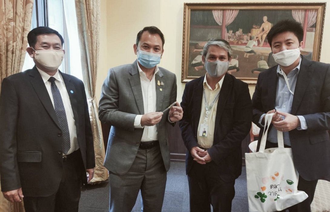 กสศ.หารือ'ครูตั้น'ช่วยนร.ยากจนขาดแคลนอาหาร     