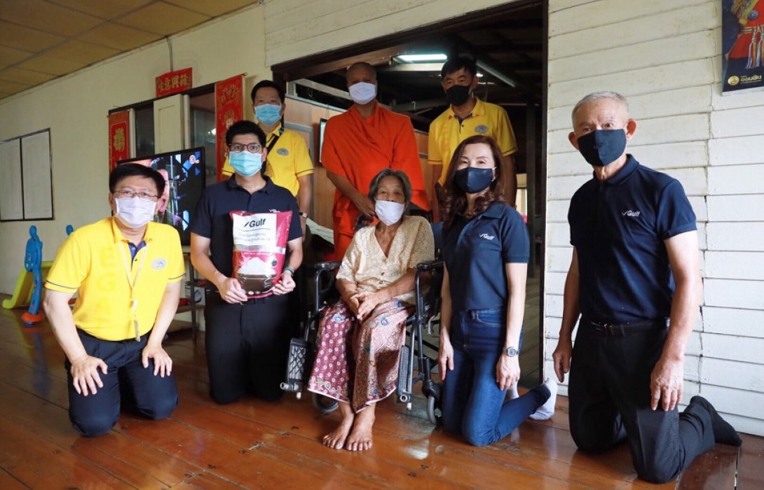 กัลฟ์ ผนึก กฟผ. มอบถุงยังชีพแก่ชุมชน รวมพลังฝ่าวิกฤตโควิด–19