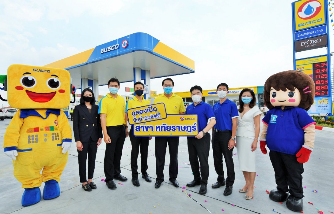 “ซัสโก้” เปิดสถานีบริการน้ำมันสาขา “หทัยราษฎร์”