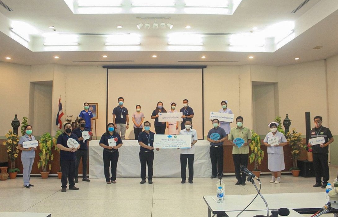 TFG ร่วมบริจาค 3 ล้านบาทให้ 6 โรงพยาบาลสู้โควิด-19