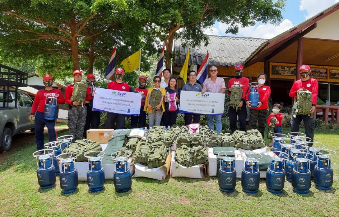 “WP”มอบอุปกรณ์ ป้องกันไฟป่า