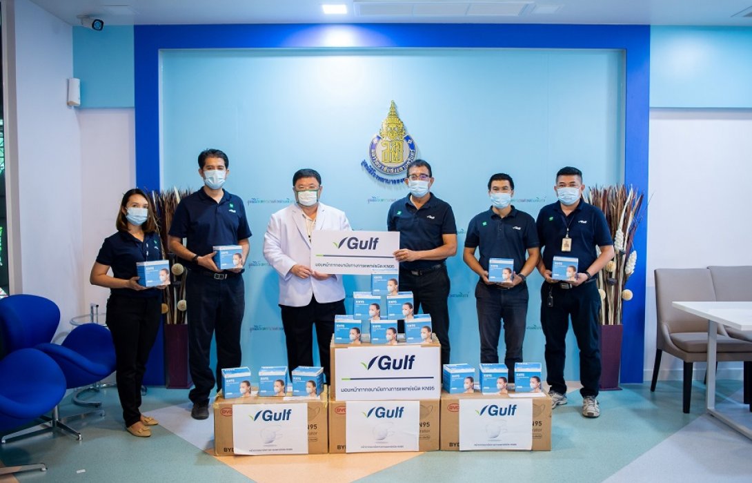 ‘กัลฟ์’ ส่งพลังสู่ภาคใต้ มอบหน้ากาก KN95 ให้รพ.พื้นที่ภาคใต้  