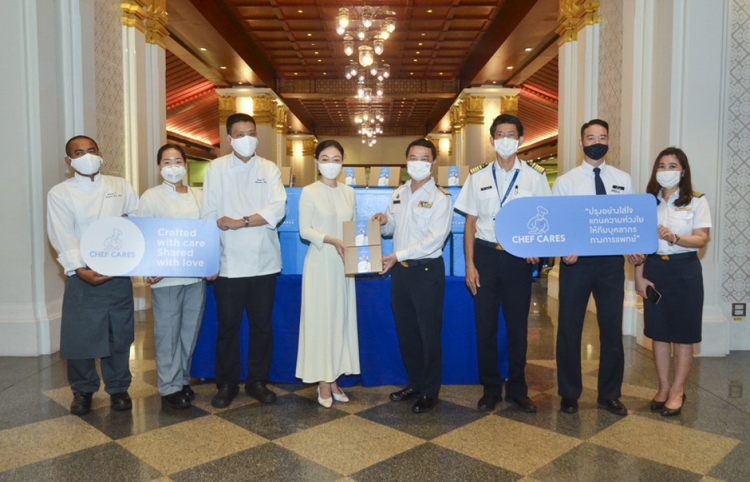 ส่งมอบอาหารจากโครงการ Chef Cares เป็นกำลังใจให้คนทำงานที่เสียสละในช่วงโควิด-19