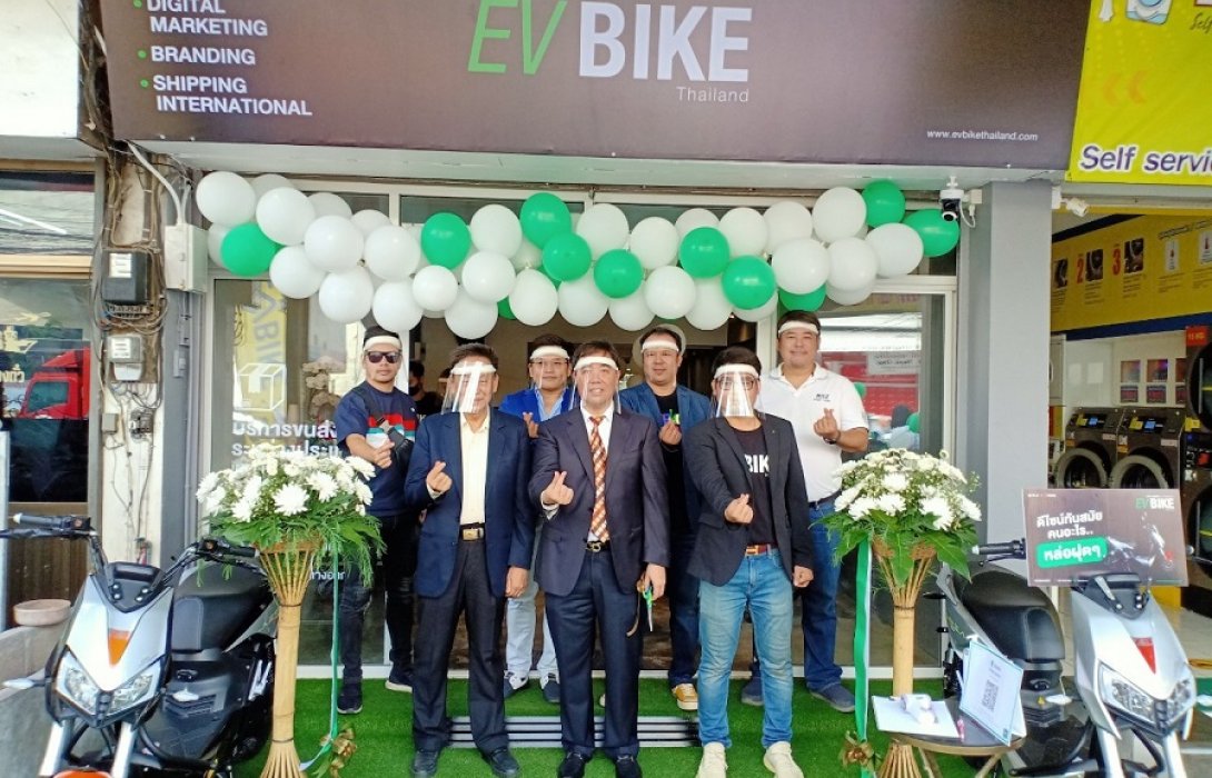 AJA เปิดศูนย์ AJ EV BIKE จ.เชียงใหม่