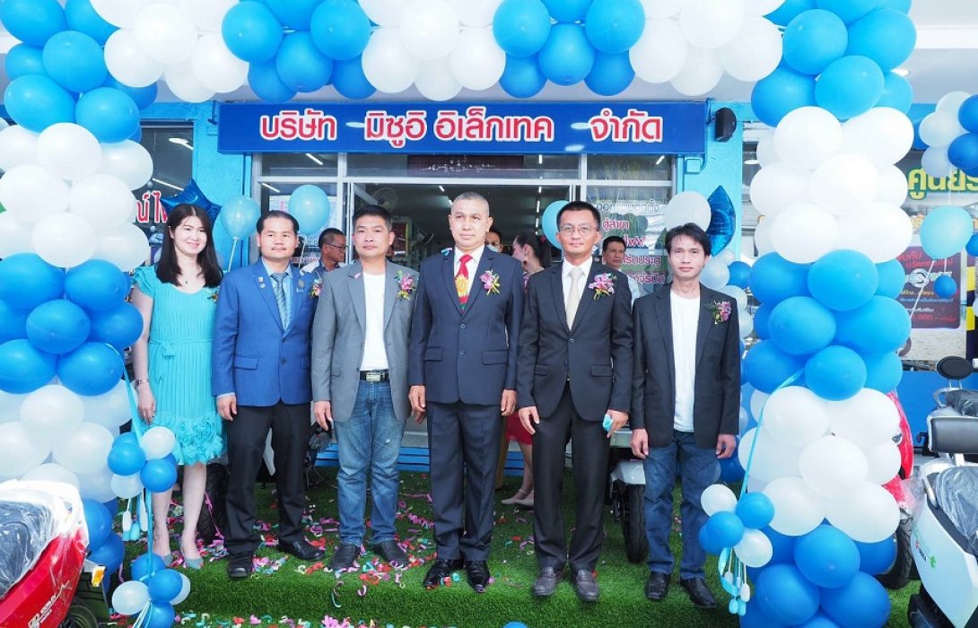 AJA เปิดศูนย์ AJ EV BIKE จ.ลำปาง