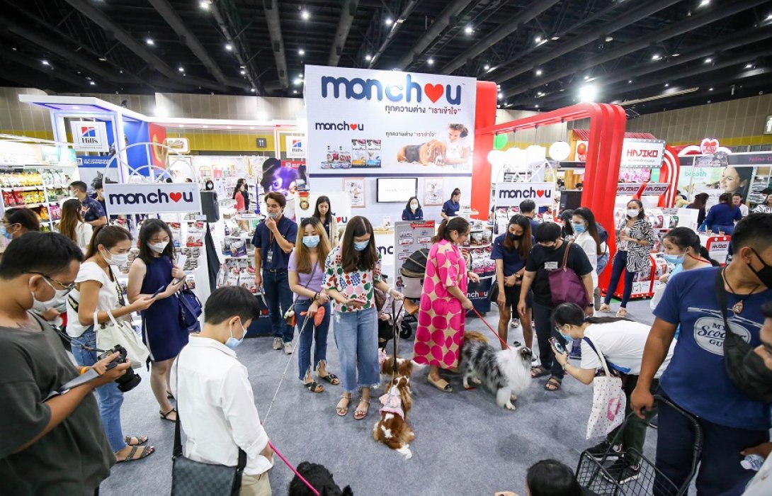 ASIAN ร่วมงาน Pet Expo Thailand 2020 