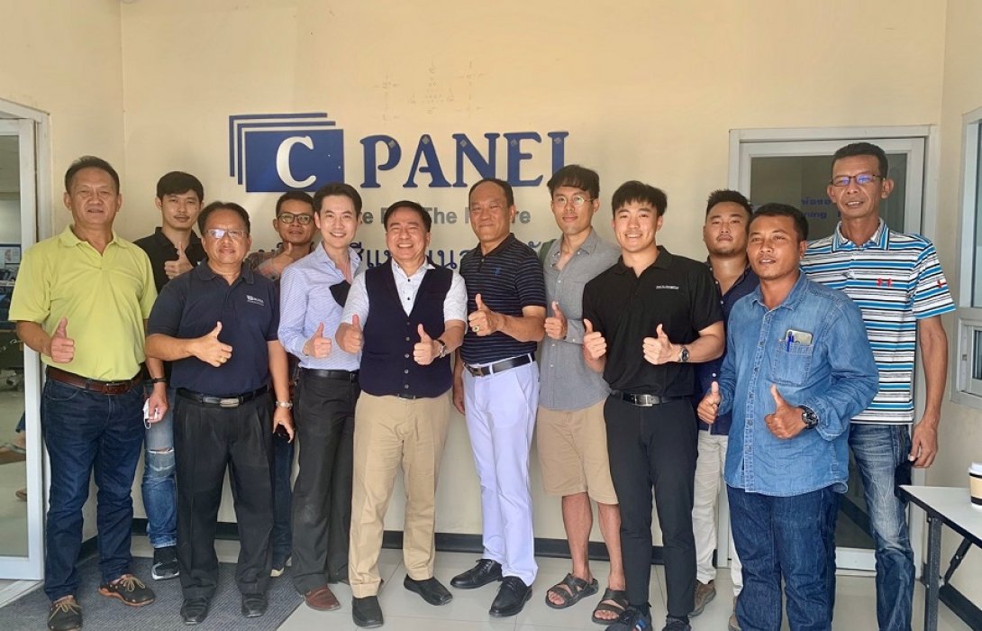 เยี่ยมชมโรงงาน