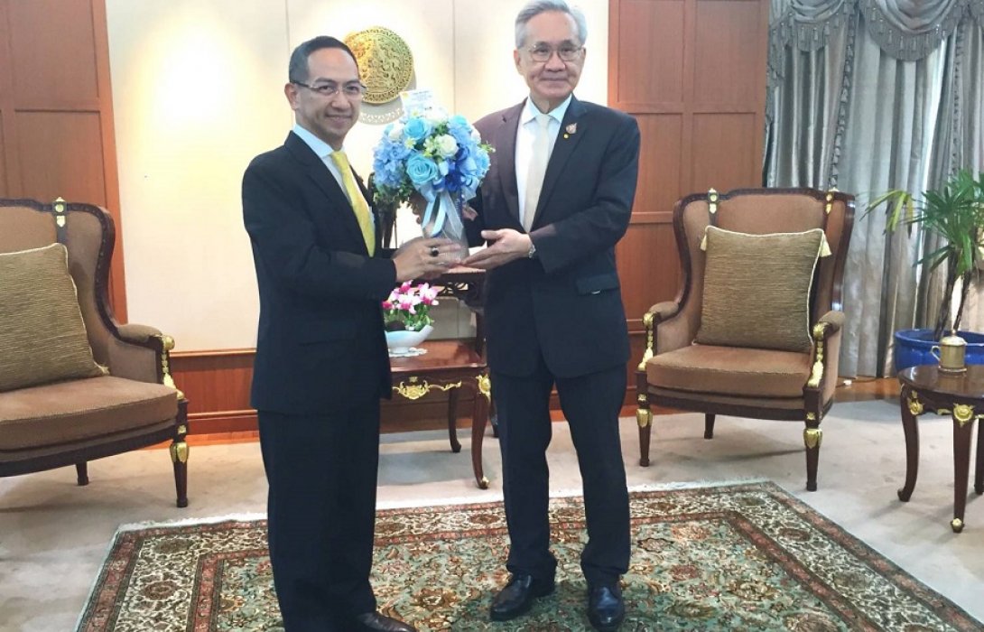 แสดงความยินดี