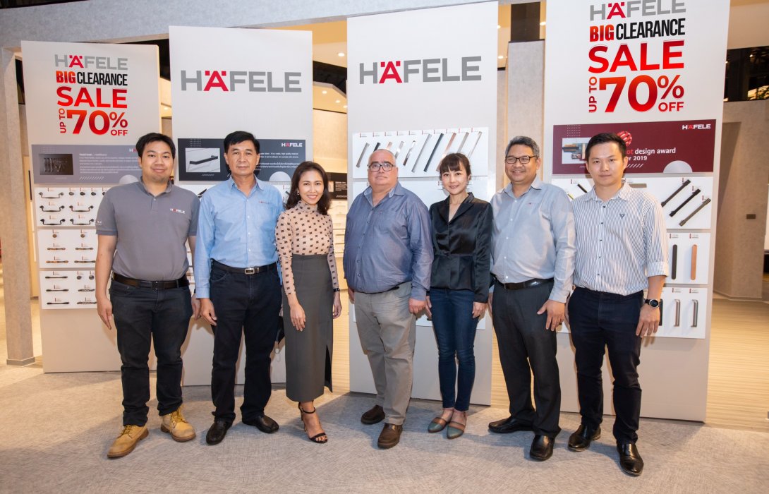 เฮเฟเล่..จัดงานมหกรรม “HÄFELE Big Clearance Sale 2020”