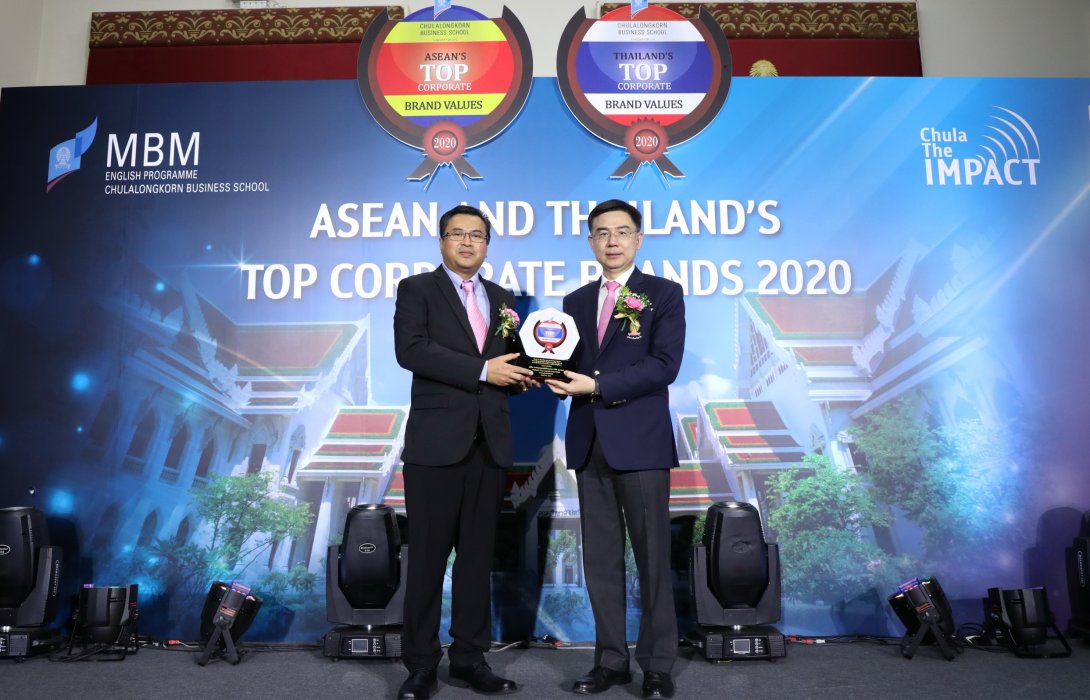 BEM รับรางวัลเกียรติยศ Thailand’s Top Corporate Brands 2020