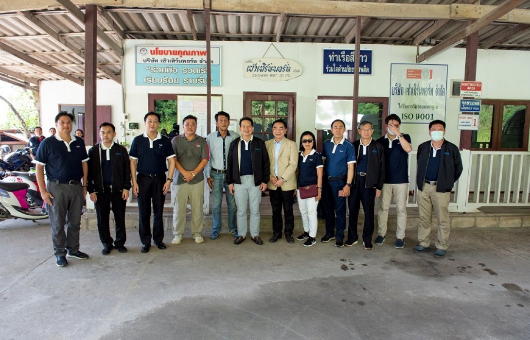 ธสน. เยี่ยมชมกิจการ Southern Group