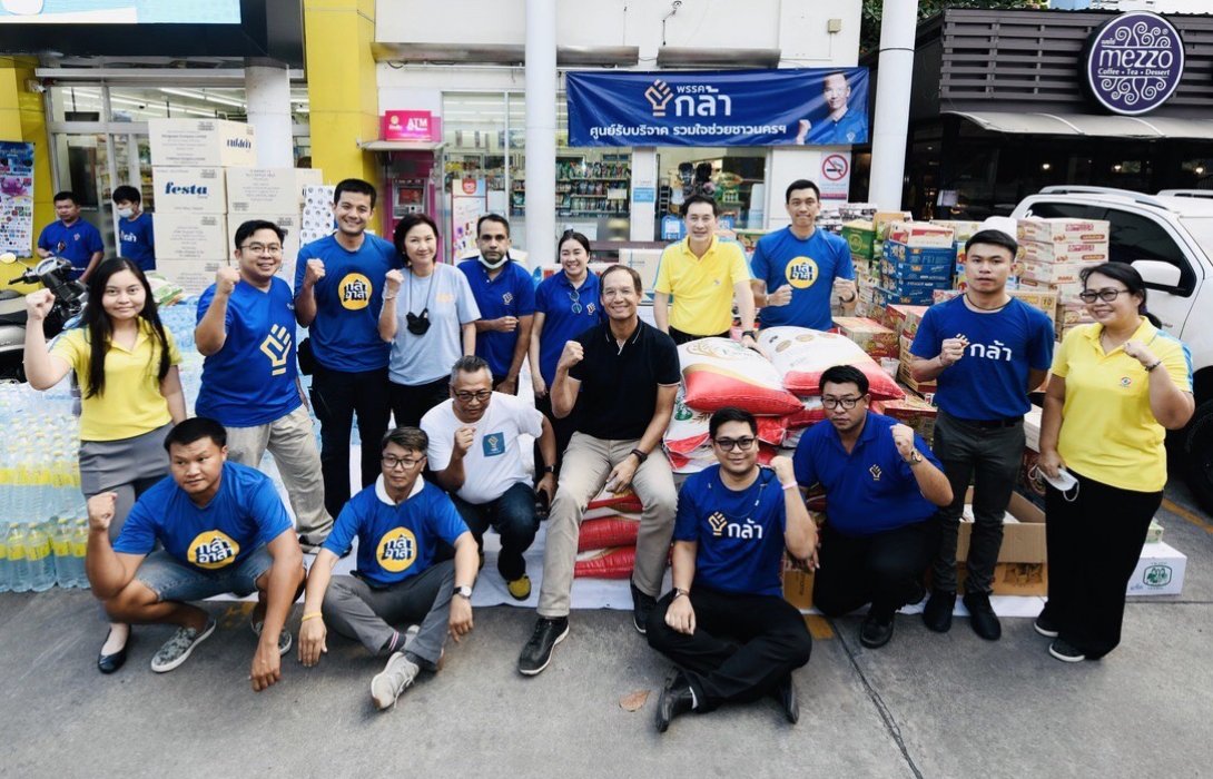 “ซัสโก้” ร่วมกับ ทีมกล้าอาสาระดมของบริจาคช่วยผู้ประสบภัยน้ำท่วม จ.นครศรีธรรมราช