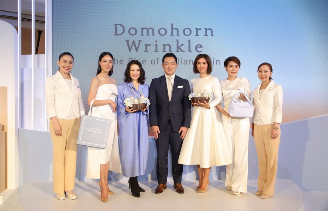 “โดโมฮอร์น ริงเคิล” แนะนำสูตรใหม่ The Renewal เพื่อให้ผู้หญิงทุกคนมีผิวสวย