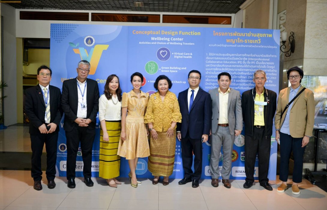 ‘เอส แอนด์ พี’ ร่วมกับ ‘คณะสาธารณสุขศาสตร์ ม.มหิดล’ จัดกิจกรรมให้ความรู้ด้านเมนูสุขภาพแก่ประชาชน  