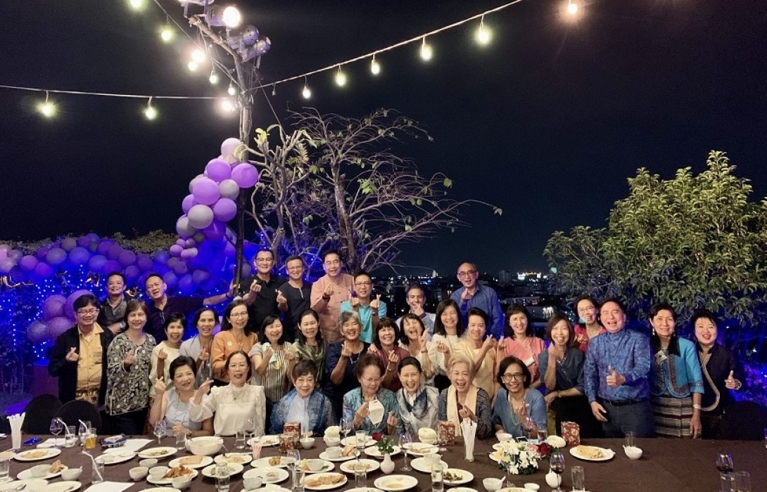 งานเลี้ยงมุทิตาจิต