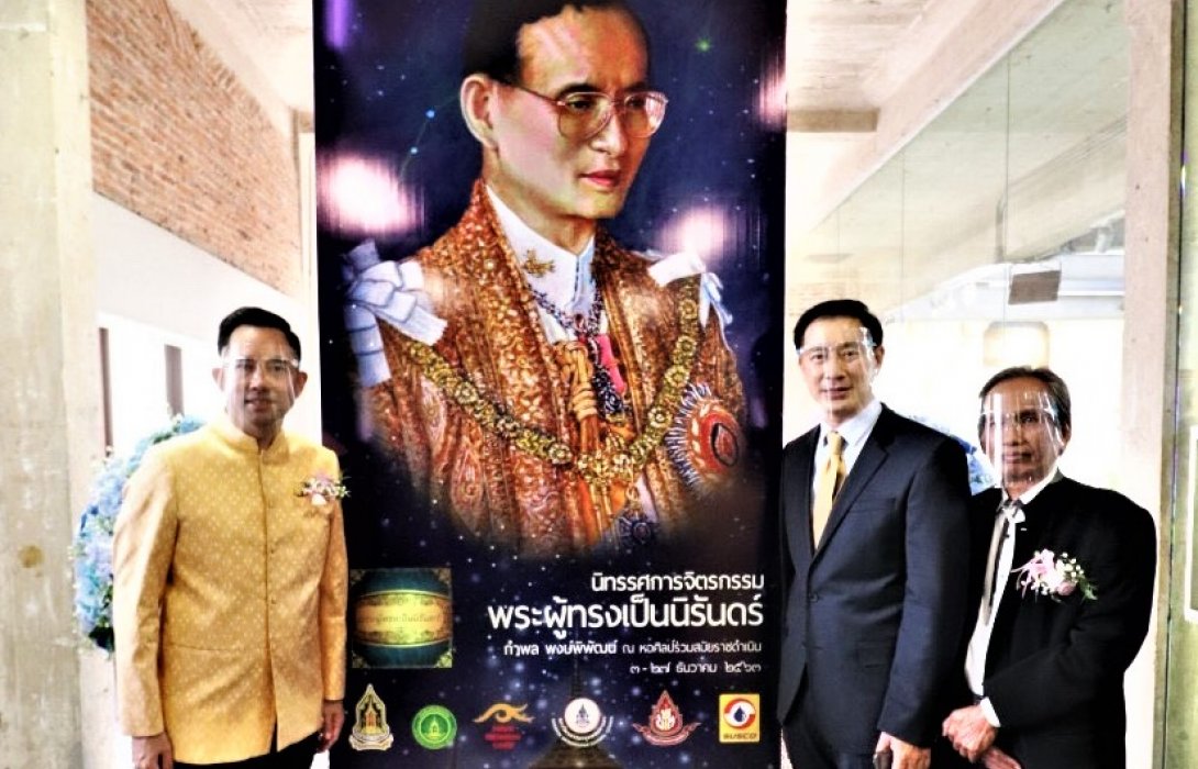 “ซัสโก้” สนับสนุนงานศิลป์จัดแสดงนิทรรศการจิตรกรรม 