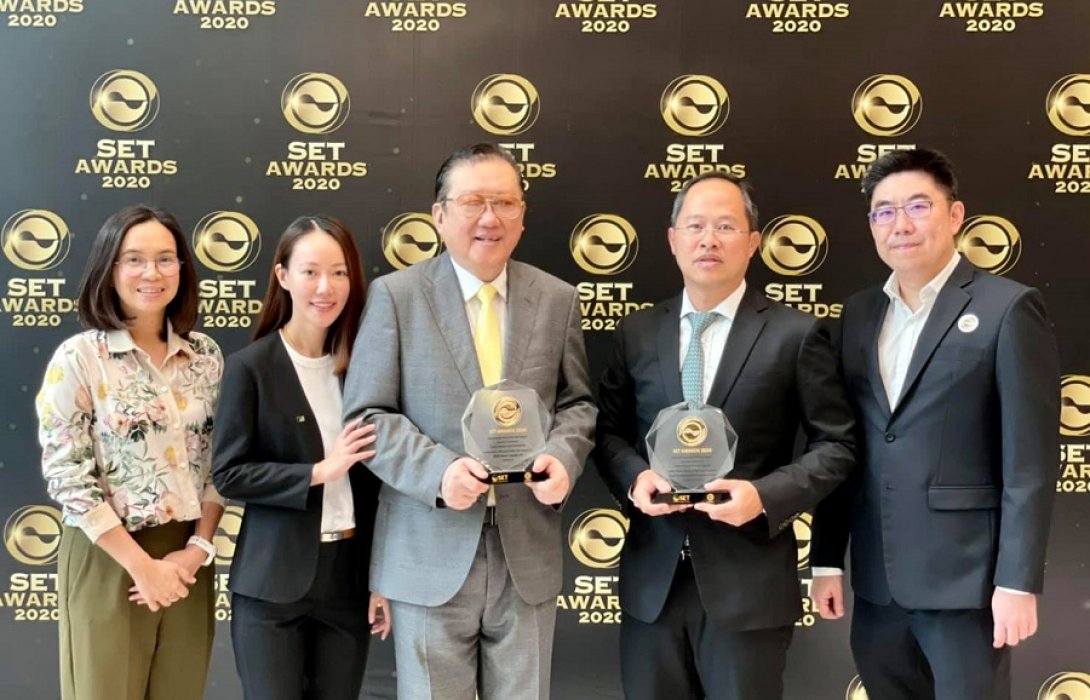 คว้ารางวัล 