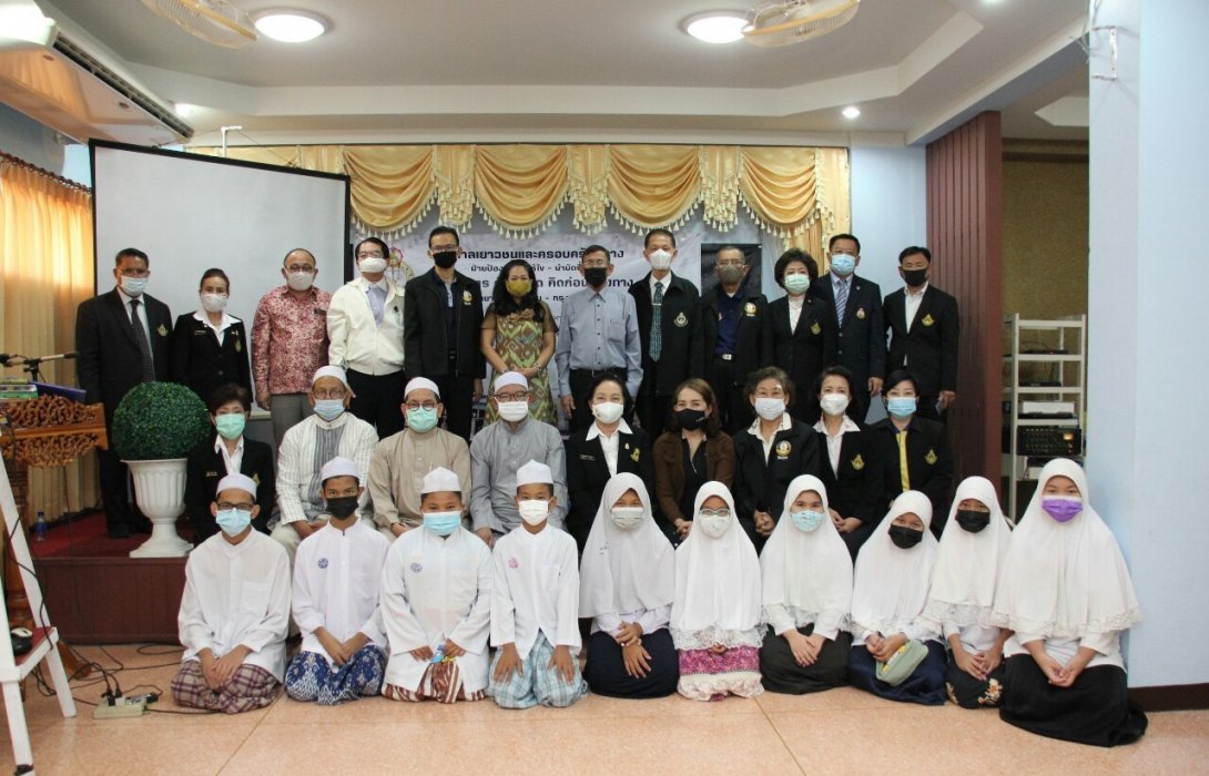 ลงพื้นที่ให้ความรู้ กม.เด็ก รู้ก่อนผิด คิดก่อนหลงทาง