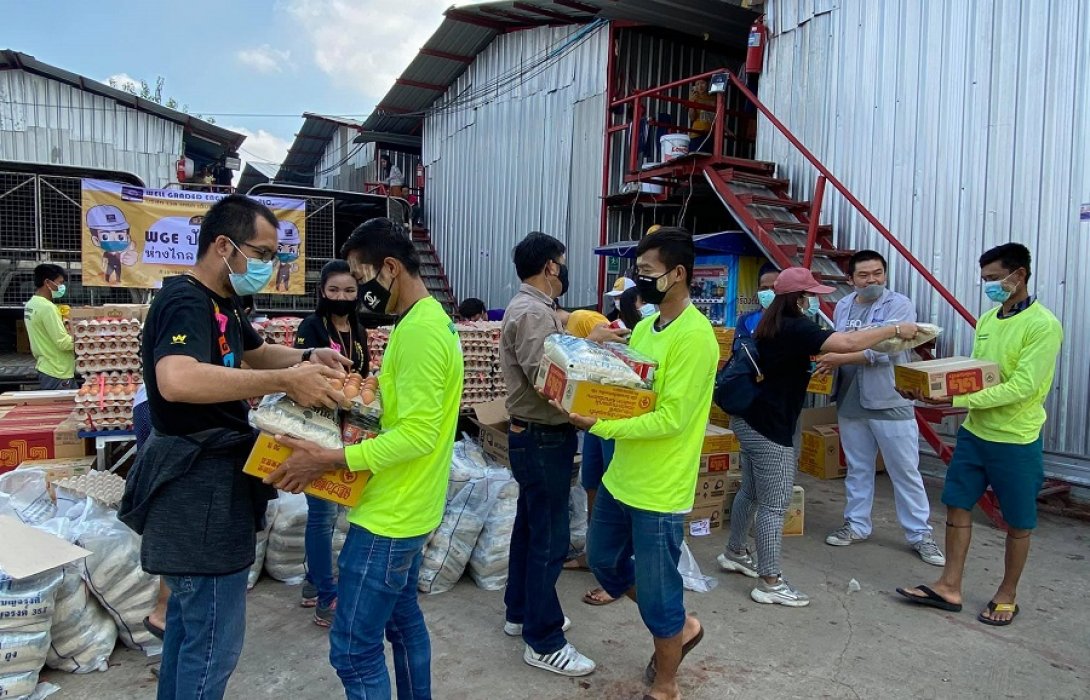 WGE ปันน้ำใจ ห่างไกล Covid-19