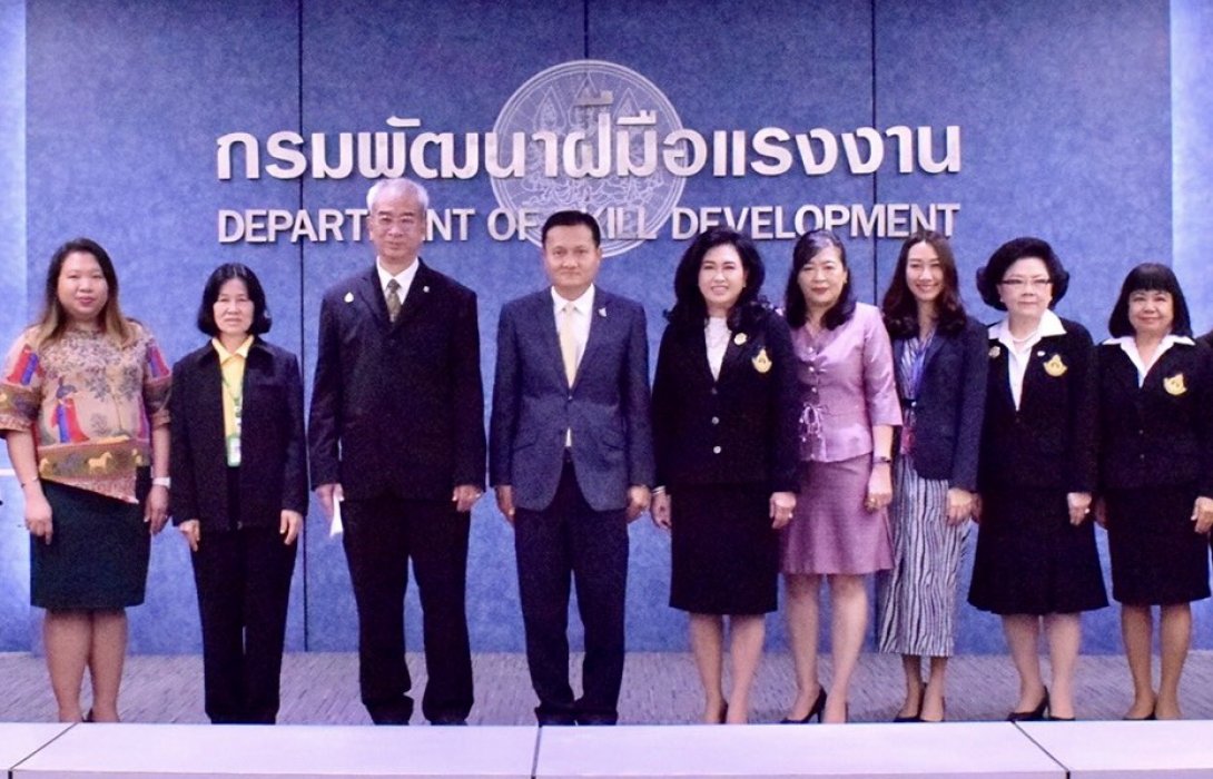 ศาลเยาวชนฯจีบมือ6หน่วยงานรัฐฟื้นฟู-เยียวยาเยาวชน คืนคนดีสู่สังคม