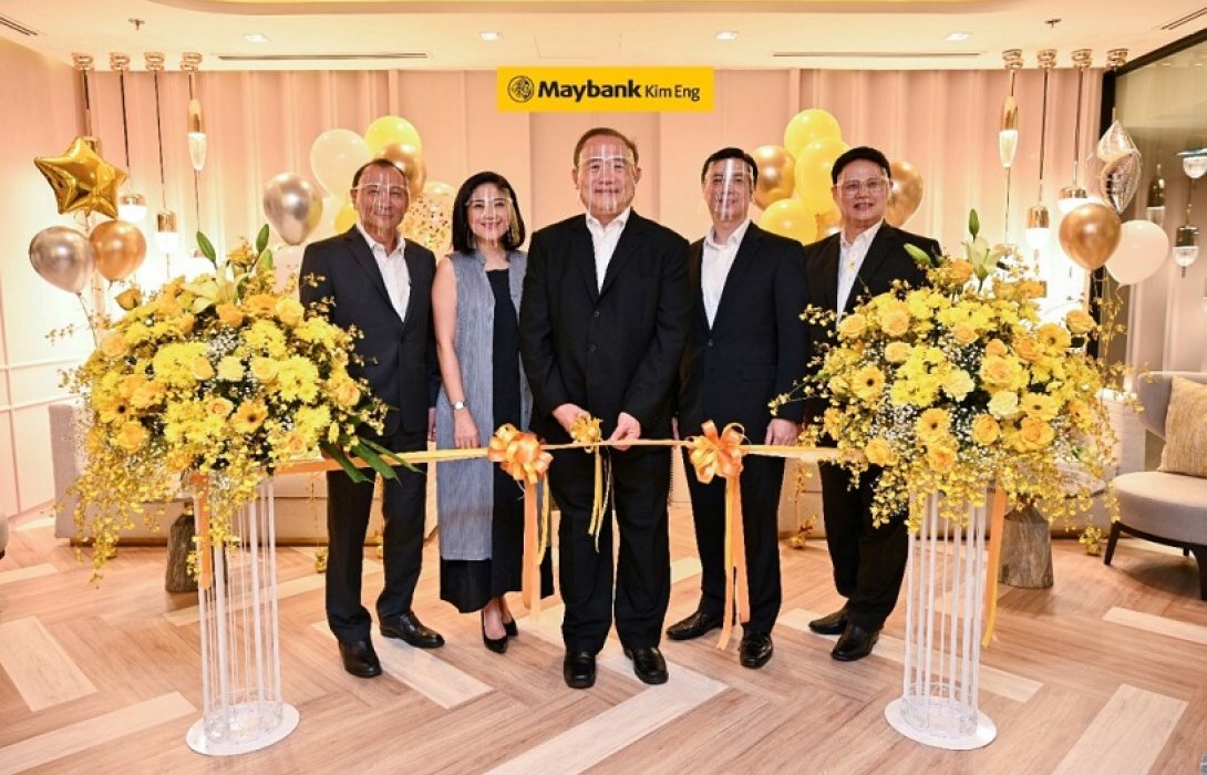  เปิดห้องรับรอง “Investment Management Center” 