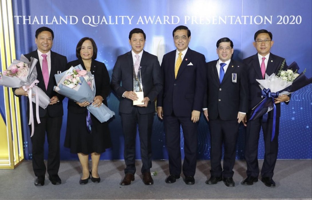ธ.ออมสิน รับรางวัลคุณภาพแห่งชาติ-Thailand Quality Award  