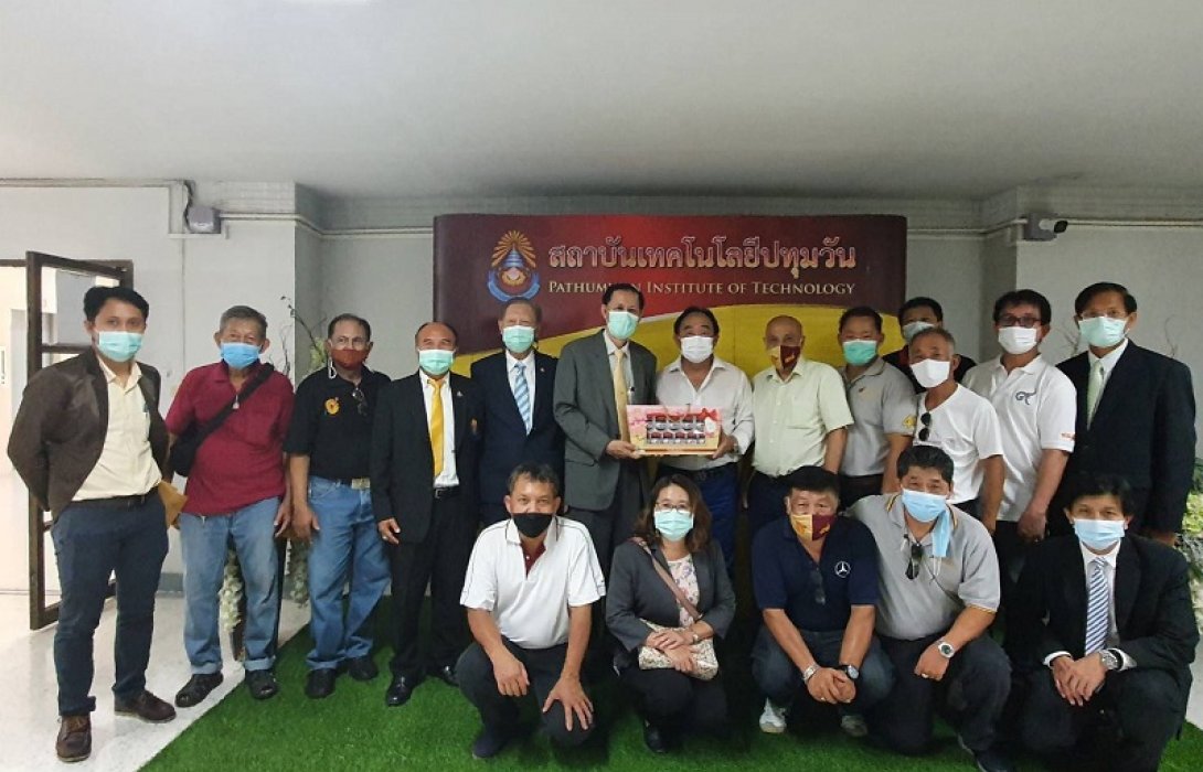  แสดงความยินดีดำรงตำแหน่งอธิการบดีฯ 