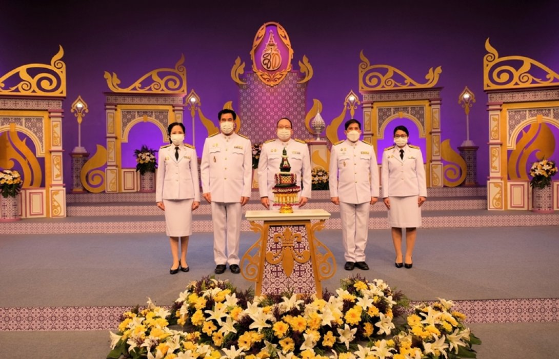 สพพ. ร่วมบันทึกเทปถวายพระพรชัยมงคล สมเด็จพระนางเจ้าสุทธิดา ฯ