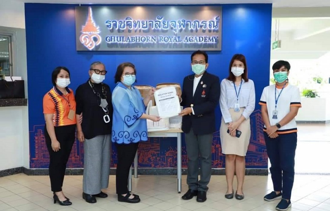 บีเคดีมอบชุดPPE