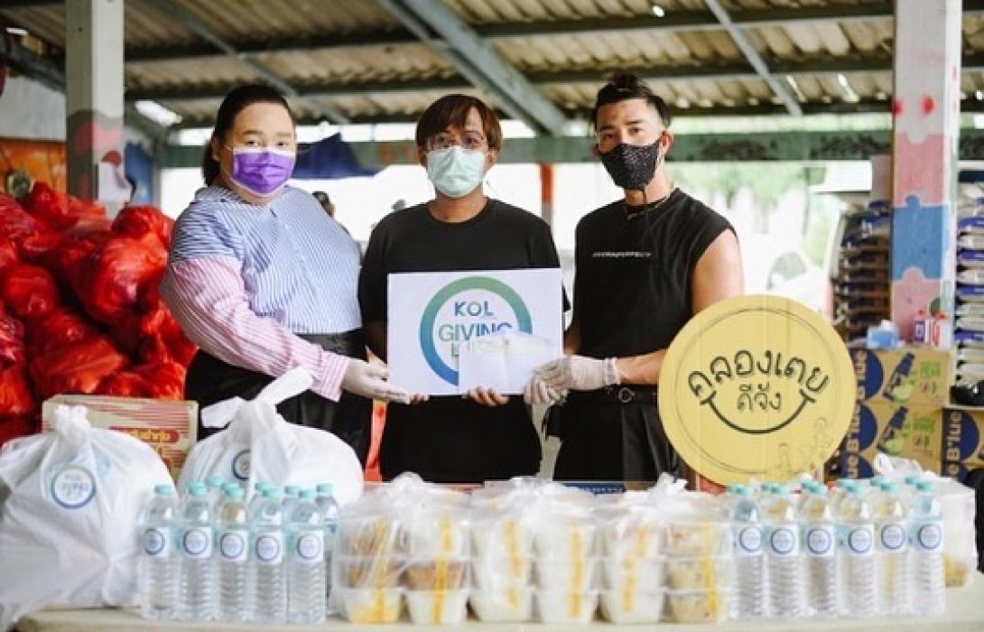 ฮิยากุร่วมกับ KOL Sharing มอบอาหาร-เครื่องดื่ม 