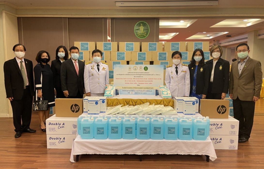 ปธพ.2 ร่วมใจสู้ภัยโควิด มอบอุปกรณ์สนับสนุนบุคลากรทางการแพทย์สังกัด กทม. 