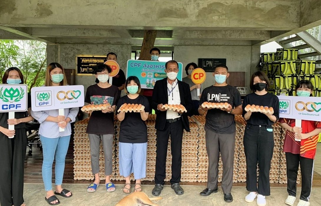 มูลนิธิ LPN ขอบคุณ ซีพีเอฟ ส่งมอบน้ำใจต่อเนื่อง  