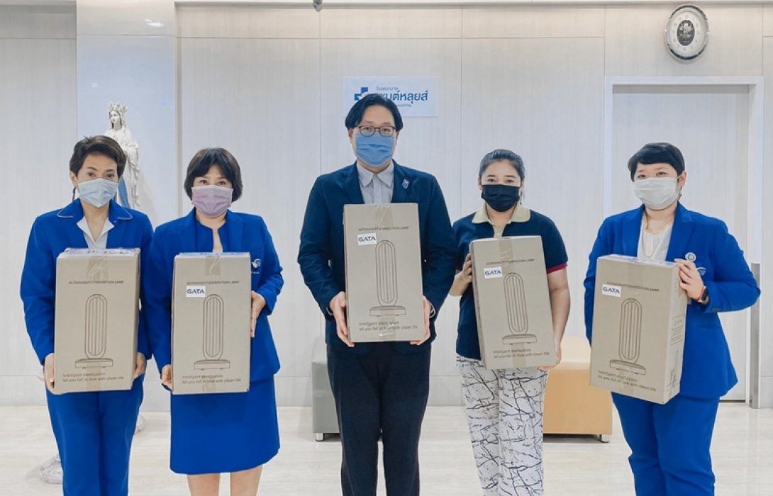 TMI มอบโคมไฟฆ่าเชื้อ หนุนภารกิจป้องกันโควิด-19 รพ. เซนต์หลุยส์