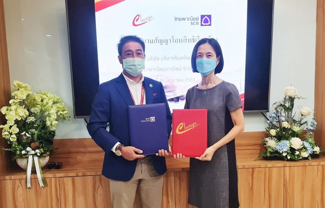 CHAYO ลงนามซื้อหนี้มีหลักประกัน 