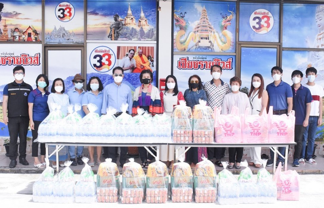 TNP ผนึกกำลังส่งมอบถุงยังชีพ