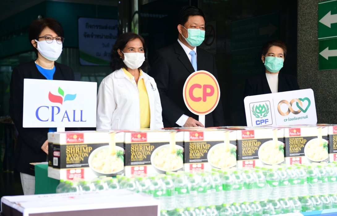 CPF-เซเว่นฯ 