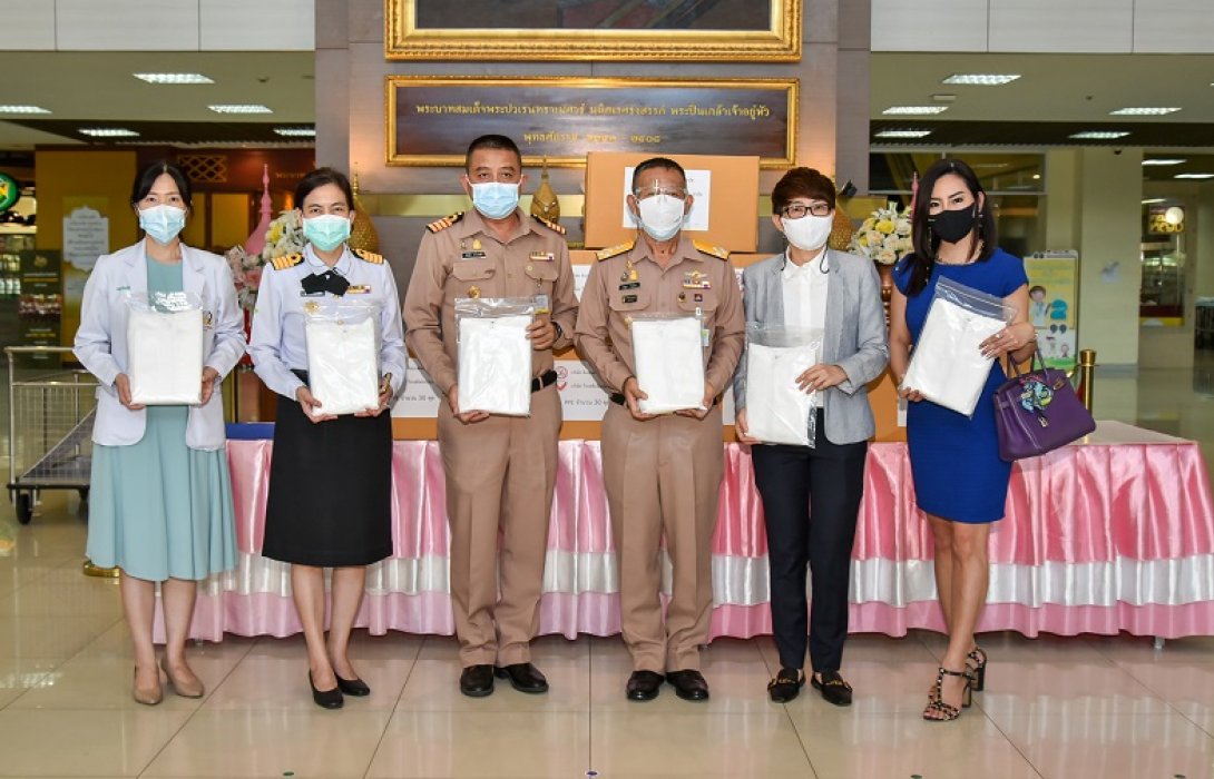 บริจาคชุด PPE ให้โรงพยาบาลปิ่นเกล้า