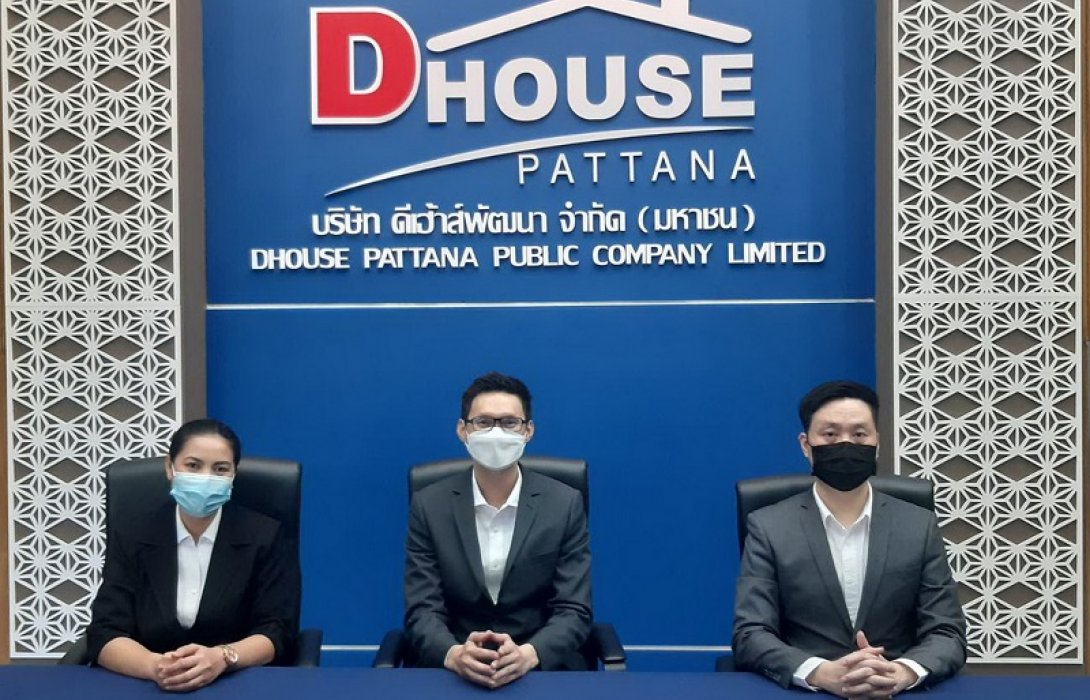 DHOUSE เร่งดำเนินการ UPark Market โครงการมิกซ์ยูส 