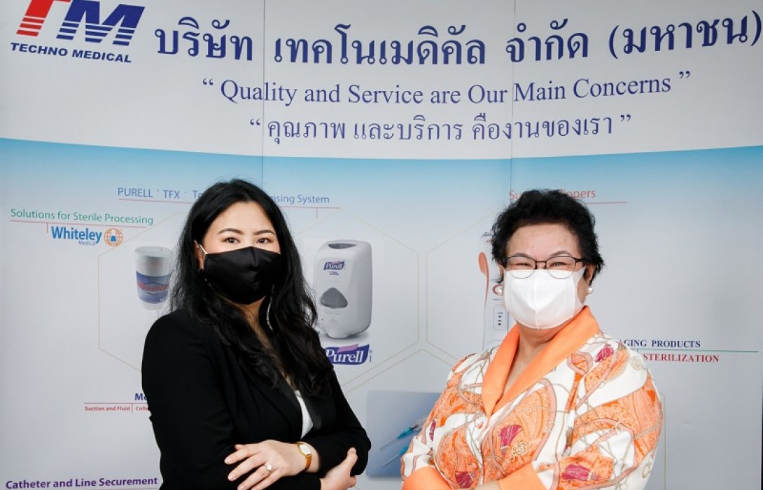 TM ย้ำผลงานครึ่งปีหลังสดใส