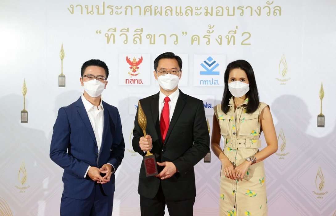 การันตีสถานีข่าวคุณภาพ