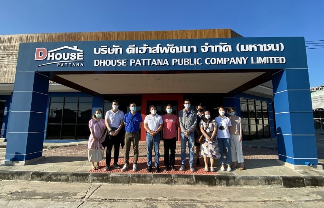  APM ควง LDC เยี่ยมชมโครงการ DHOUSE