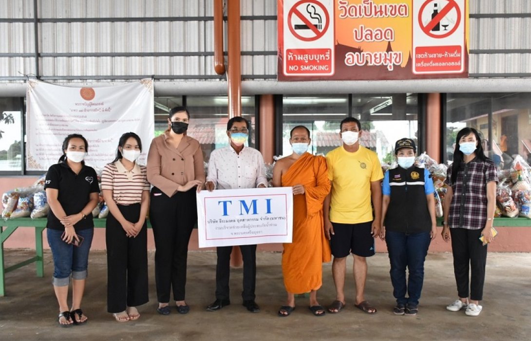 TMI ร่วมมอบถุงยังชีพ ช่วยน้ำท่วมชาวขนอนหลวง