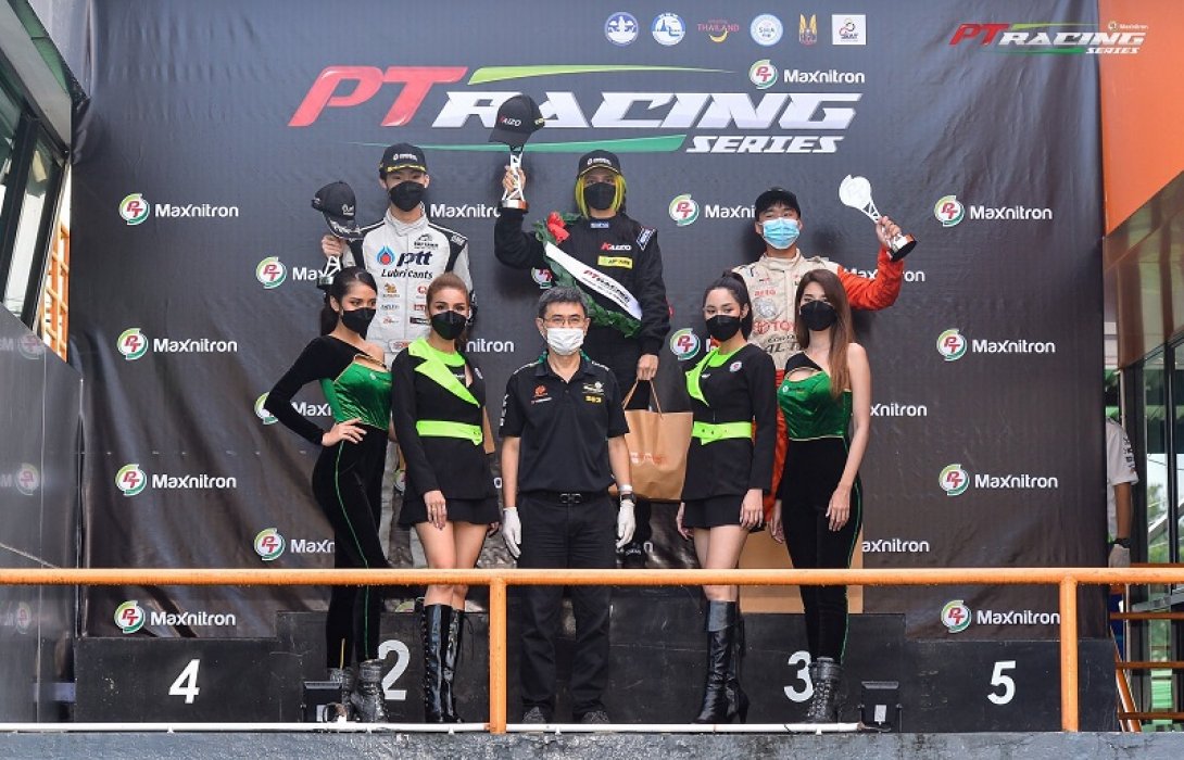 PTG มอบรางวัลผู้ชนะ PT Maxnitron Racing Series 2021