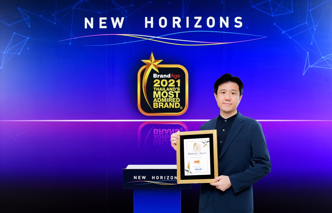“มาม่า” คว้ารางวัล Thailand’s Most Admired Brand 2021  
