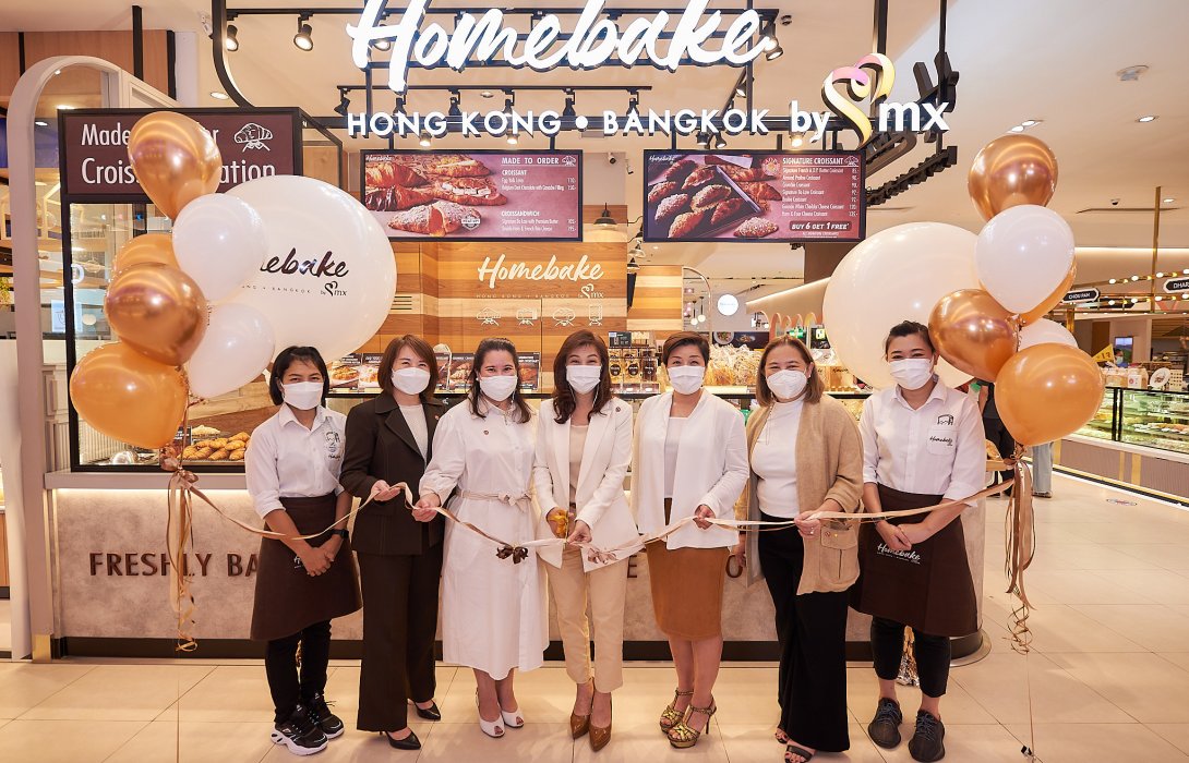 งานเปิดร้านเบเกอรี่ใหม่ “Homebake by MX