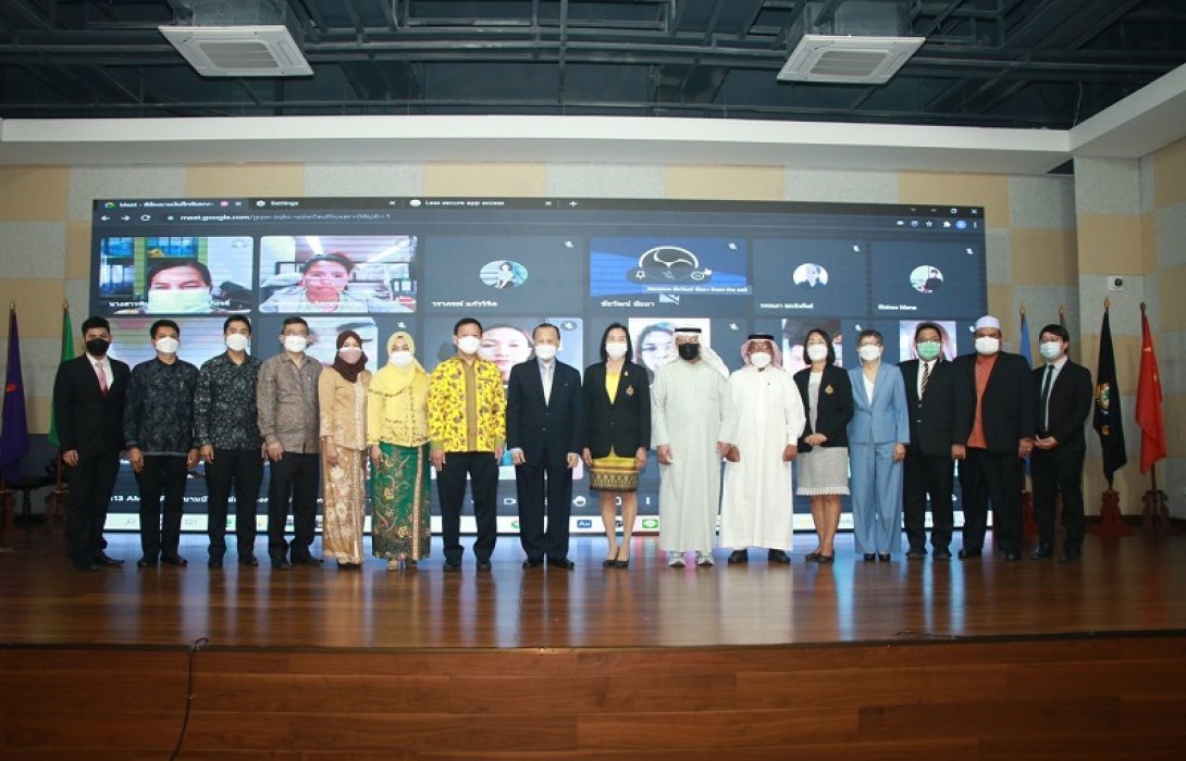 เอ็มโอยูให้ความรู้ทางการเงิน